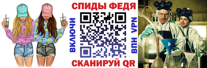 кракен вход  наркотики  Сосенский  Амфетамин 98% 