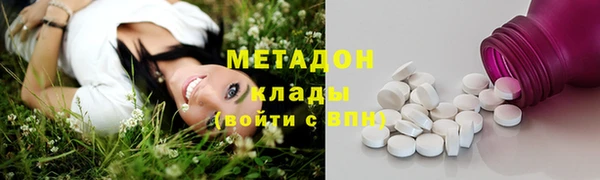 прущая мука Новокубанск