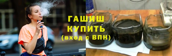 твердый Новодвинск