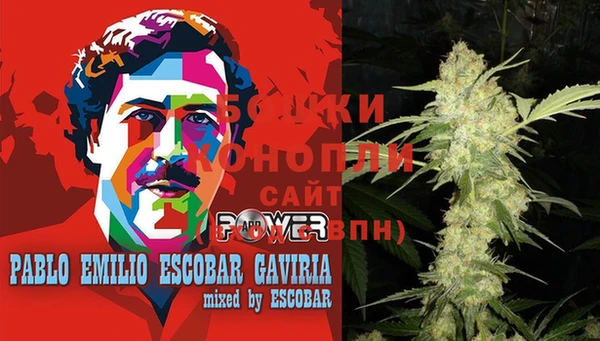кокаин Новозыбков