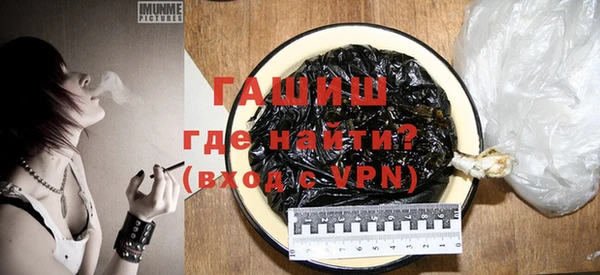 СК Зуевка