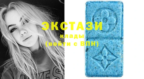 прущая мука Новокубанск