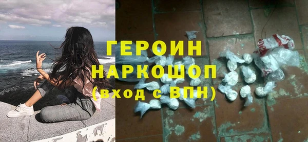 твердый Новодвинск