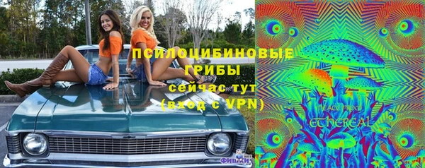 прущая мука Новокубанск