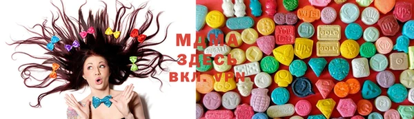 кокаин Новозыбков