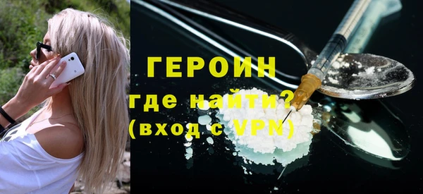 твердый Новодвинск