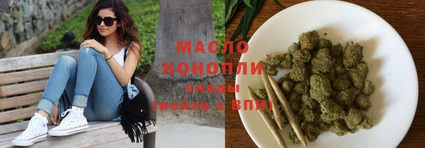 прущая мука Ивангород
