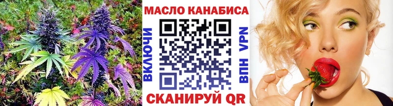 купить   Сосенский  ТГК концентрат 